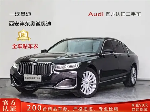 2021 BMW 7 Series 7 730Li
