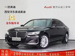 2021 BMW 7 Series 7 730Li, чёрный — фото 1