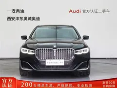2021 BMW 7 Series 7 730Li, чёрный — фото 2