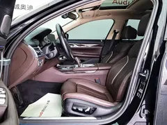 2021 BMW 7 Series 7 730Li, чёрный — фото 11