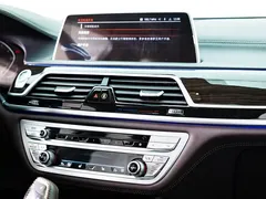 2021 BMW 7 Series 7 730Li, чёрный — фото 15
