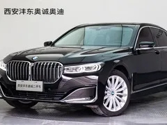 2021 BMW 7 Series 7 730Li, чёрный — фото 22