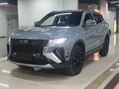 2022 Geely Atlas 1.8T DCT Smart — фото 3