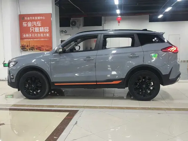 2022 Geely Atlas 1.8T DCT Smart