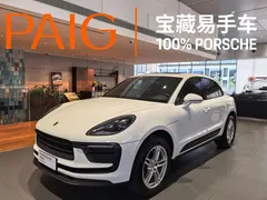 2023 Porsche Macan 2.0T, белый — фото 1