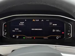 2023 Volkswagen Tayron 280TSI 2WD Plus, белый — фото 20