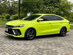 2022 Geely Binrui COOL 1.5T DCT, зелёный — фото 1