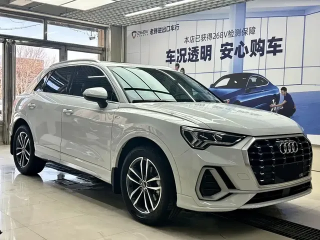 2022 Audi Q3 35 TFSI