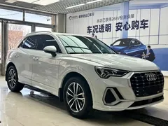 2022 Audi Q3 35 TFSI, белый — фото 3