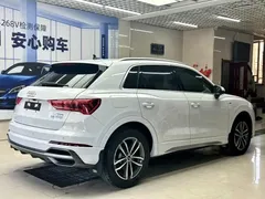 2022 Audi Q3 35 TFSI, белый — фото 4