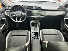 2022 Audi Q3 35 TFSI, белый — фото 12