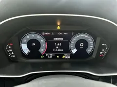2022 Audi Q3 35 TFSI, белый — фото 14