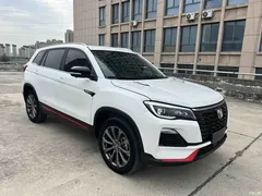 2022 Changan CS75 Blue Whale 1.5T DCT Premium Type, белый — фото 2