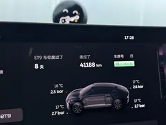 2025 Nio ET9 102kWh Signature Edition — фото 14