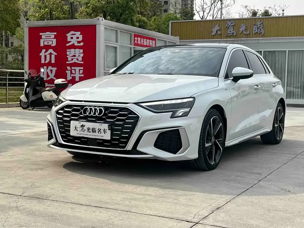 2023 Audi A3 Sportback 35 TFSI