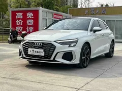 2023 Audi A3 Sportback 35 TFSI, белый — фото 1