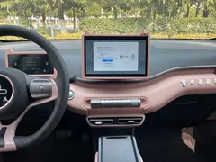 2024 BYD Seagull Honor 305km Vitality, белый — фото 16