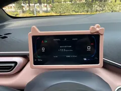 2024 BYD Seagull Honor 305km Vitality, белый — фото 21