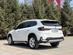 2023 BMW X1, белый — фото 6