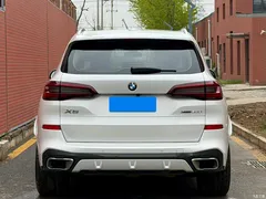 2023 BMW X5 xDrive 30Li Exclusive M Sports Package, белый — фото 5