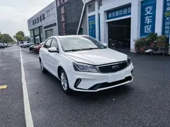 2021 Geely Emgrand 1.5L CVT, белый — фото 3