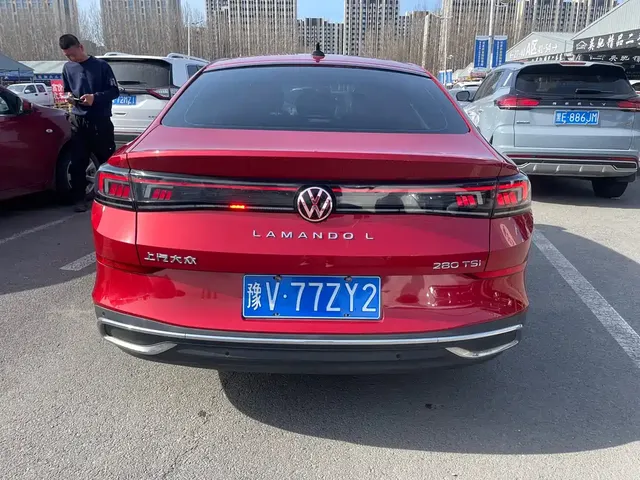 2023 Volkswagen Lamando L 280TSI DSG