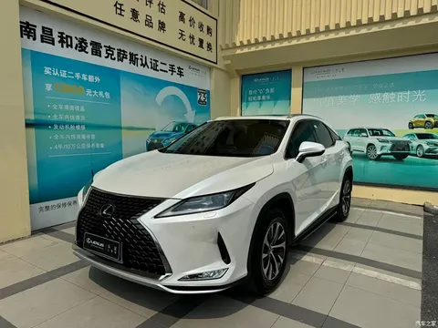 2020 Lexus RX 300 2WD Elite National VI