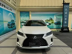 2020 Lexus RX 300 2WD Elite National VI, белый — фото 2