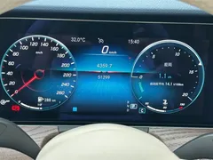 2021 Mercedes-Benz E-Class E 300 L, зелёный — фото 13
