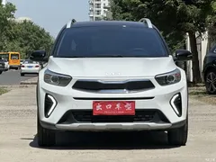 2021 Kia Yipao 1.4L CVT sunroof, белый — фото 2