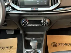 2021 Kia Yipao 1.4L CVT sunroof, белый — фото 20