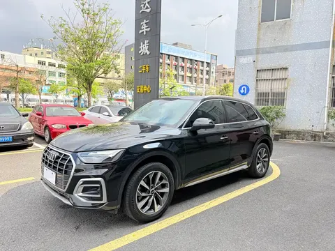 2022 Audi Q5L 40T Luxury