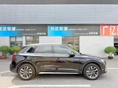 2022 Audi Q5L 40T Luxury, чёрный — фото 10