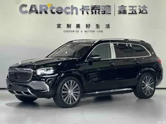 2022 Mercedes-Benz Maybach GLS GLS 600 4MATIC Lile, чёрный — фото 1