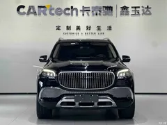 2022 Mercedes-Benz Maybach GLS GLS 600 4MATIC Lile, чёрный — фото 2