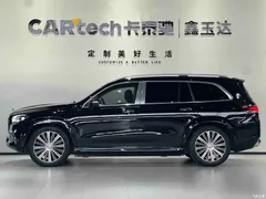 2022 Mercedes-Benz Maybach GLS GLS 600 4MATIC Lile, чёрный — фото 4