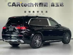 2022 Mercedes-Benz Maybach GLS GLS 600 4MATIC Lile, чёрный — фото 5