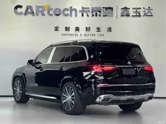 2022 Mercedes-Benz Maybach GLS GLS 600 4MATIC Lile, чёрный — фото 7