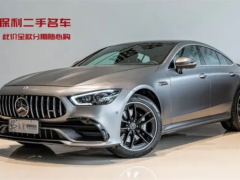 2023 Mercedes-Benz AMG GT 50