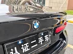 2021 BMW 5 Series 5 530Li, чёрный — фото 40