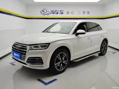 2020 Audi Q5L modified 40 TFSI enjoys fashionable style — фото 1