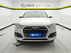 2020 Audi Q5L modified 40 TFSI enjoys fashionable style — фото 2