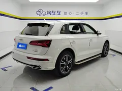 2020 Audi Q5L modified 40 TFSI enjoys fashionable style — фото 3