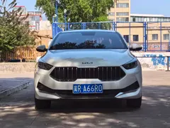 2021 Kia Cerato 1.5L CVT Youth, белый — фото 2