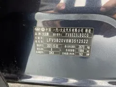 2021 Volkswagen Lanjing 380TSI 4WD Luxury Jiajing Pro, синий — фото 20