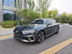 2020 Audi A4L 40 TFSI — фото 1