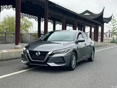 2021 Nissan Sylphy 1.6L XE CVT Comfortable — фото 1