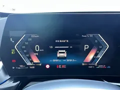 2023 BMW X1, белый — фото 12