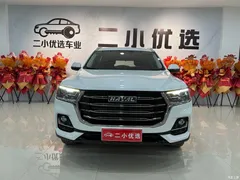 2021 Haval H6 Guochao 1.5GDIT AT Champion, белый — фото 1