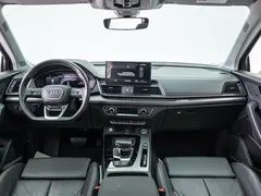 2022 Audi Q5L 45T, белый — фото 6